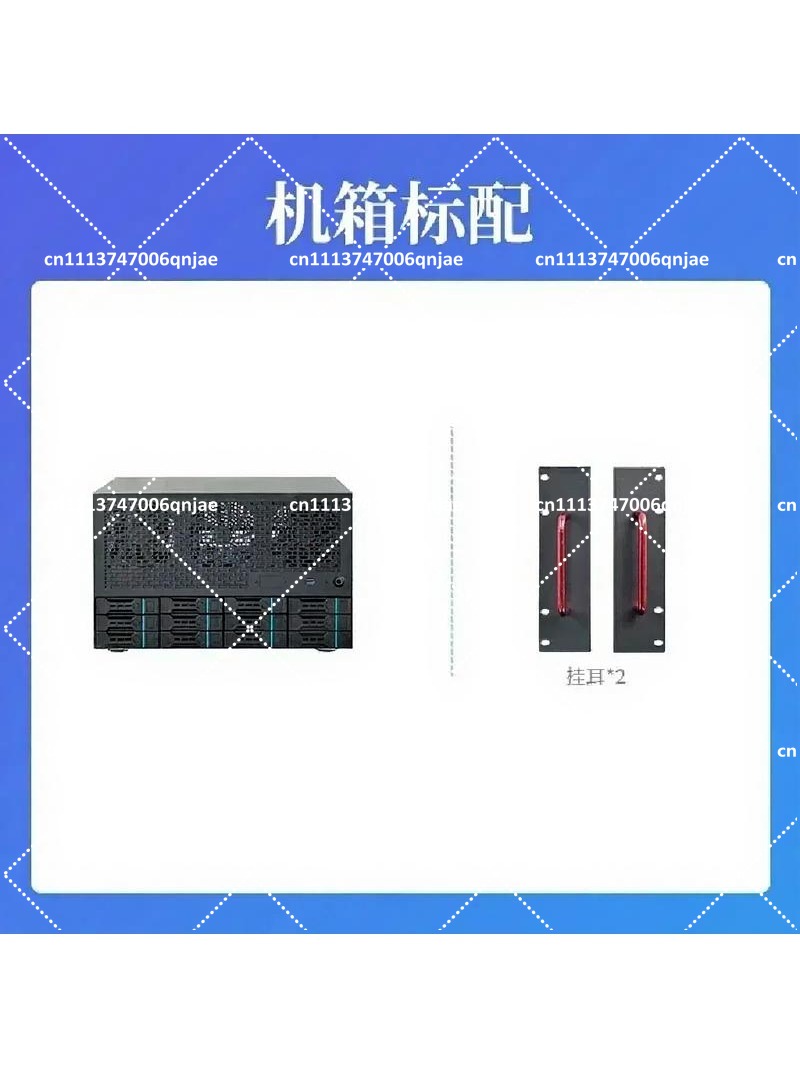Server Power Supply - Server All-in-One Enterprise Home, Chassis NAS