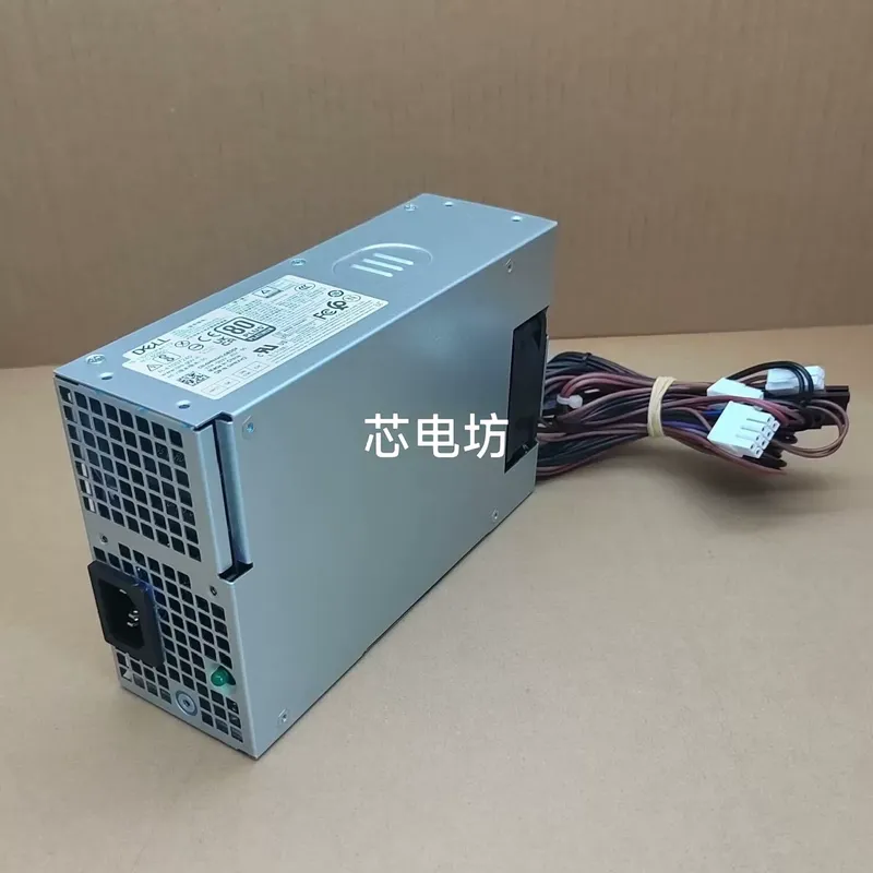 Power Supply 500W - Catu Daya 500W Baru untuk Dell