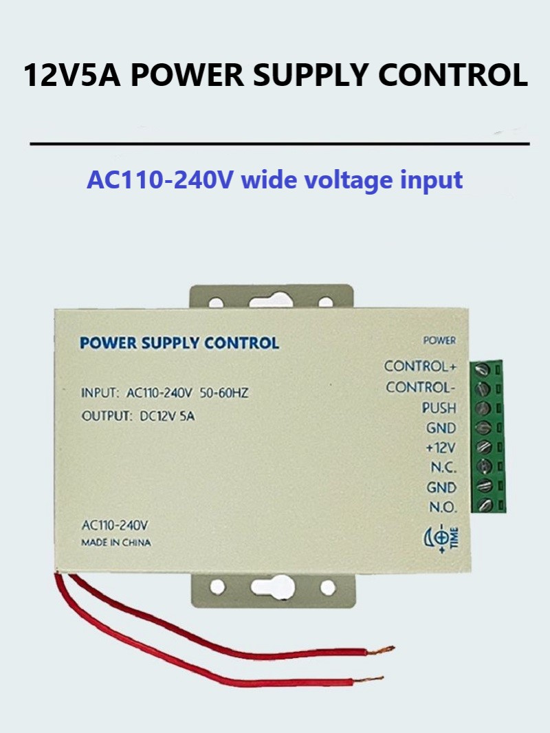 Dc Power Supply 12V - Catu daya kontrol catu daya DC12V