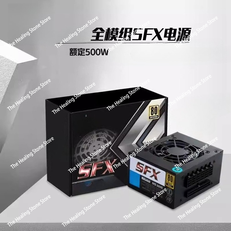 Power Supply 750W - PSU Modular SFX 80 Plus Gold