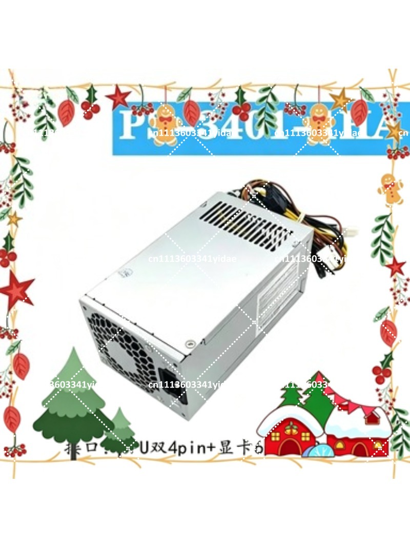 Psu Computer - Cocok untuk 86 288G3 280G4 MT