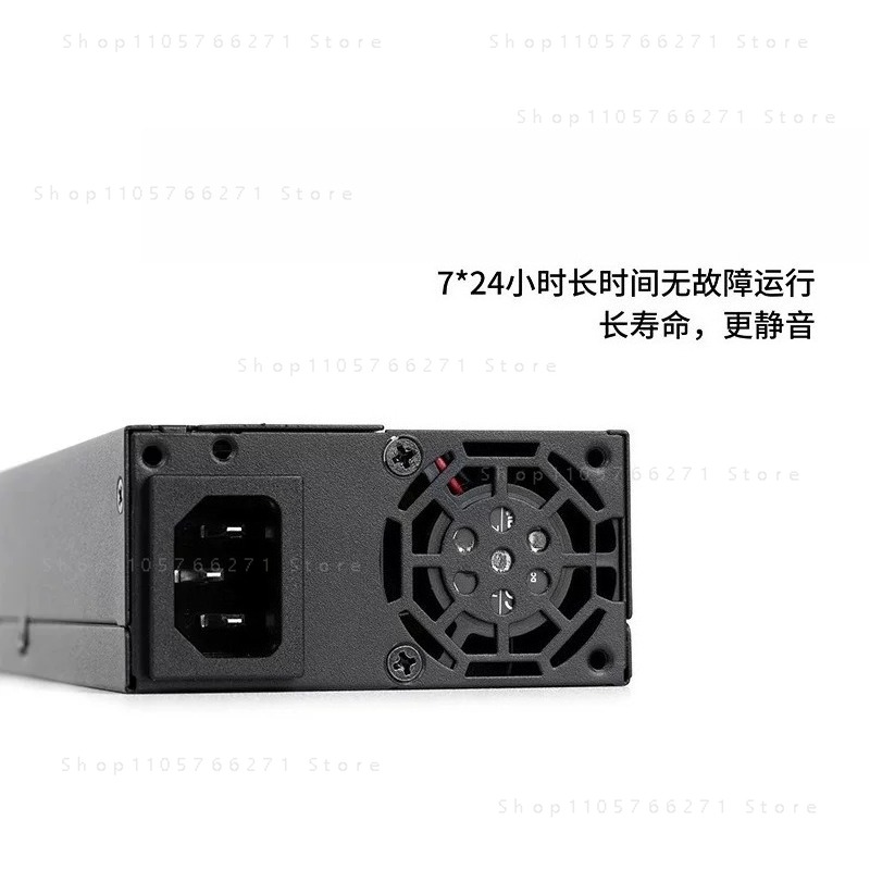 Psu Computer - PSU ATX Flex 1U Kecil 600W