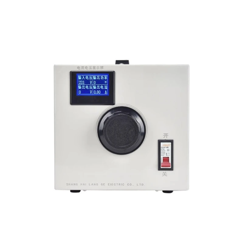 Power Supply 500W - Regulator Tegangan Tembaga Murni Baru 220V