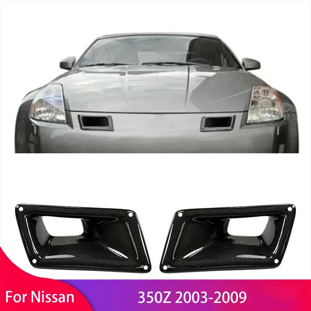 Open Frame Power Supply - Bumper ventilasi udara mesin Depan serat
