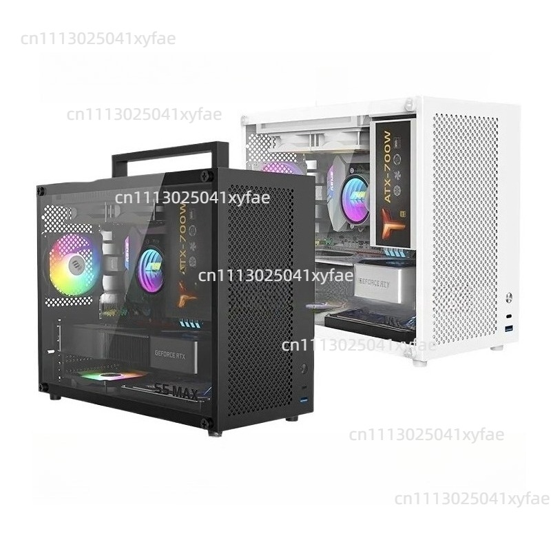 Psu Computer - Casing PC S5MAX Putih, Chassis Mid