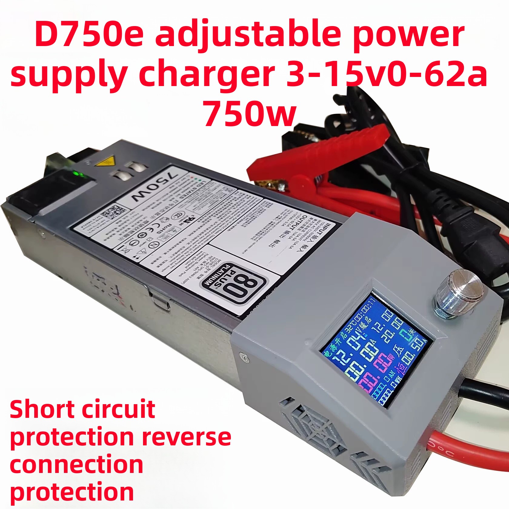 Kit Catu Daya yang Dapat Dises - Server Power Supply ulasan dan harga