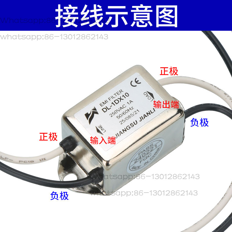 Filter catu daya 220v anti-int - Ac Power Supply ulasan dan harga