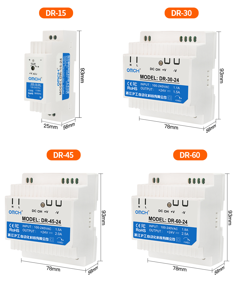 OMCH Din Rail DR-15 DR-30 DR-4 - Smps Power Supply ulasan dan harga