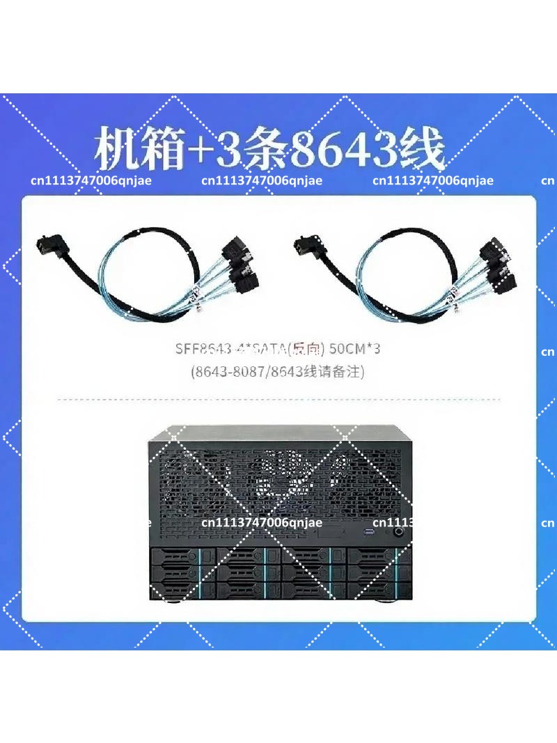 Server All-in-One Enterprise H - Server Power Supply ulasan dan harga