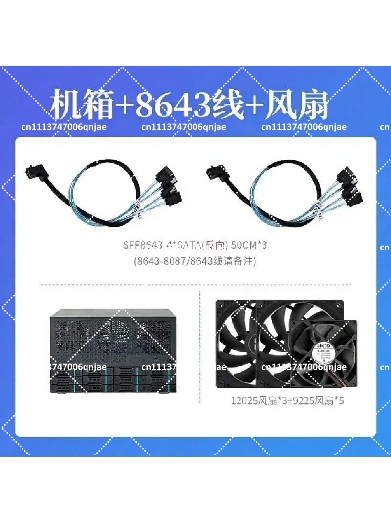 Server All-in-One Enterprise H - Server Power Supply ulasan dan harga