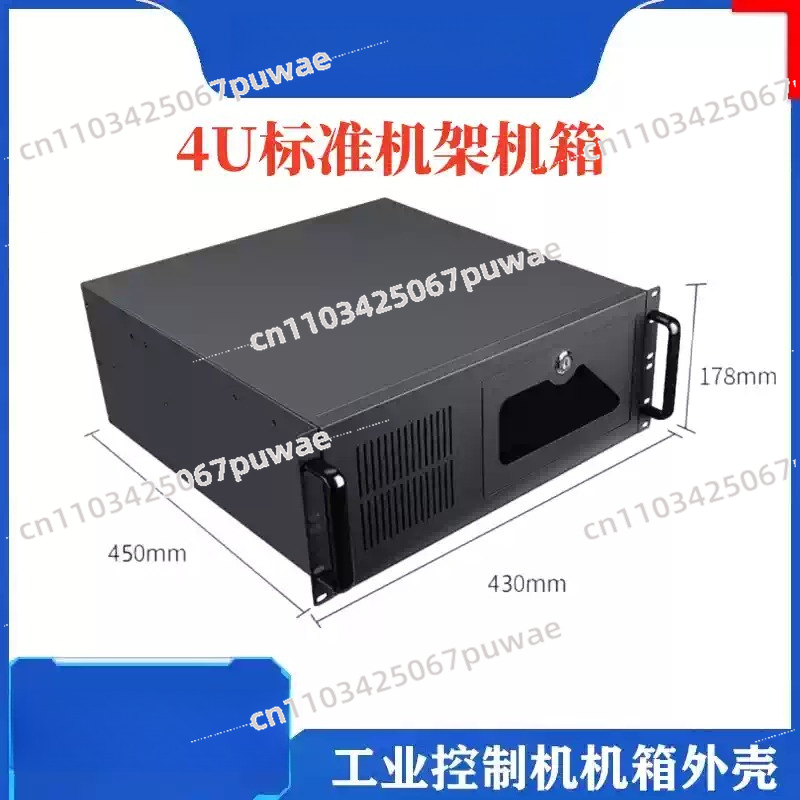 Catu Daya 7 Slot Rak 19 inci M - Server Power Supply ulasan dan harga