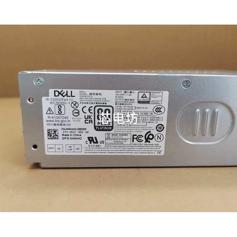 Catu Daya 500W Baru untuk Dell - Power Supply 500W ulasan dan harga