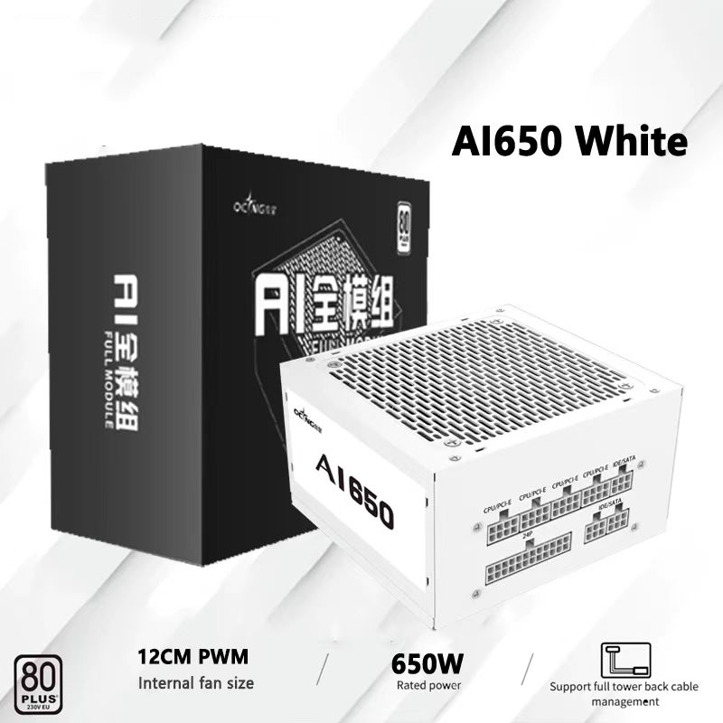 550W 650W 750W 850W Putih 80Pl - Power Supply 750W ulasan dan harga