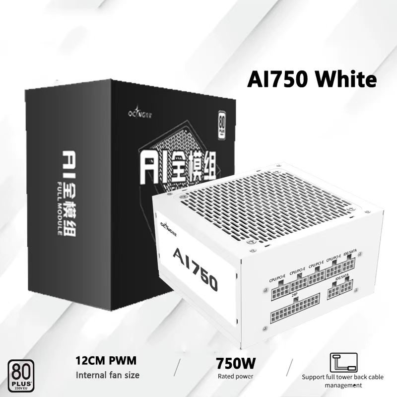 550W 650W 750W 850W Putih 80Pl - Power Supply 750W ulasan dan harga