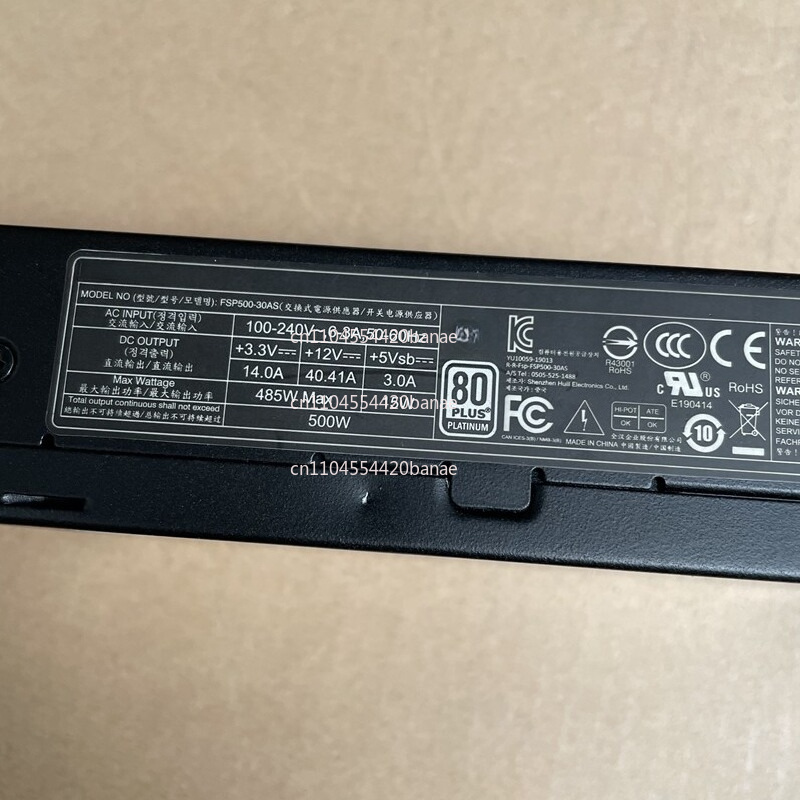 Catu daya FSP500-30AS 500W NUC - Power Supply 500W ulasan dan harga
