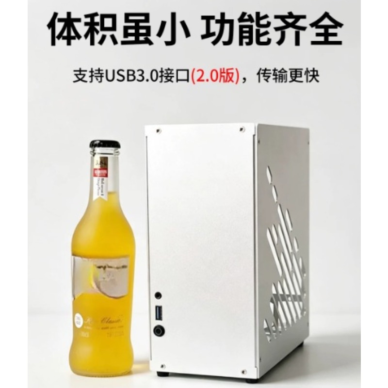 Casing M24 Mini A4 ITX Full-Al - Psu Computer ulasan dan harga