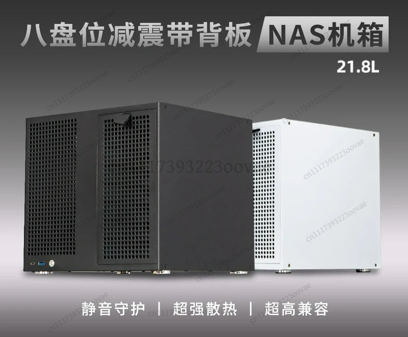 Casing Chassis NAS 8-Bay Df MA - Atx Power Supply ulasan dan harga