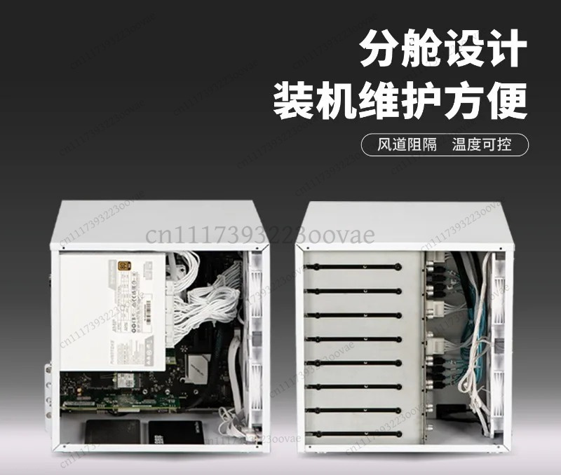 Casing Chassis NAS 8-Bay Df MA - Atx Power Supply ulasan dan harga