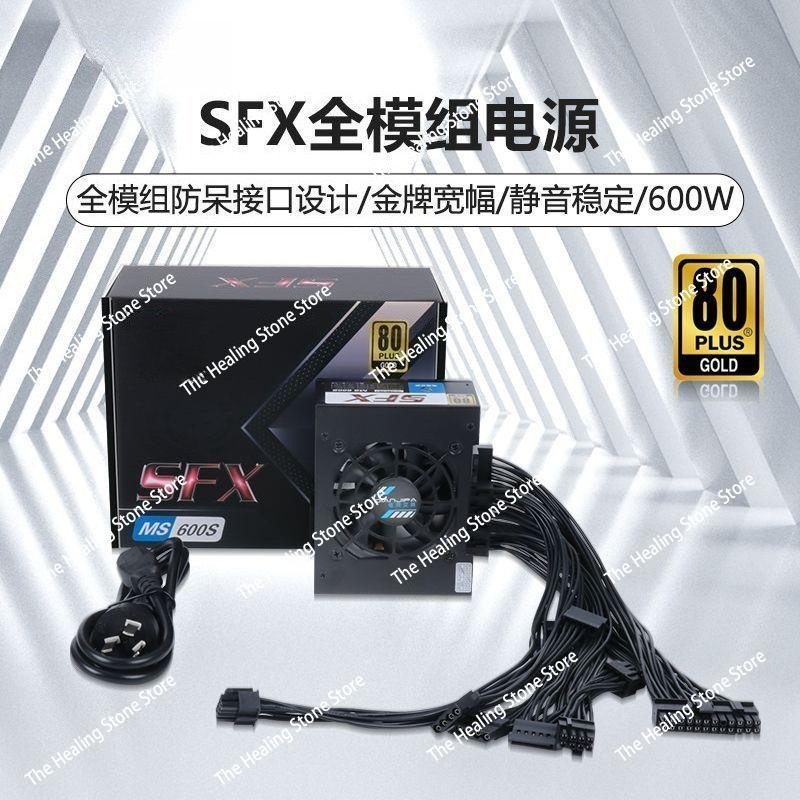 PSU Modular SFX 80 Plus Gold 5 - Power Supply 750W ulasan dan harga