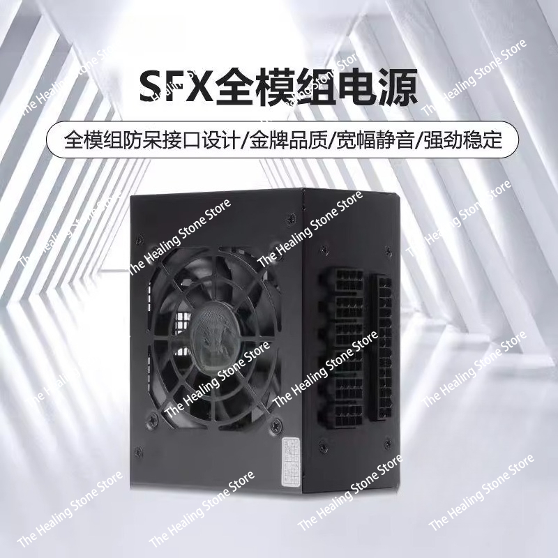 PSU Modular SFX 80 Plus Gold 5 - Power Supply 750W ulasan dan harga