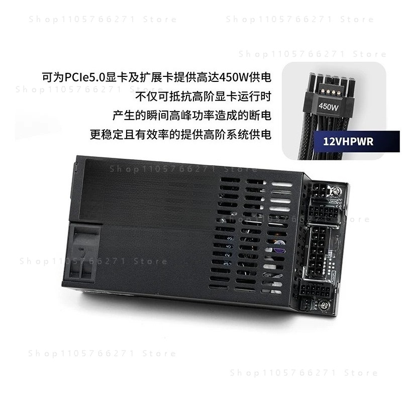 PSU ATX Flex 1U Kecil 600W Ful - Psu Computer ulasan dan harga