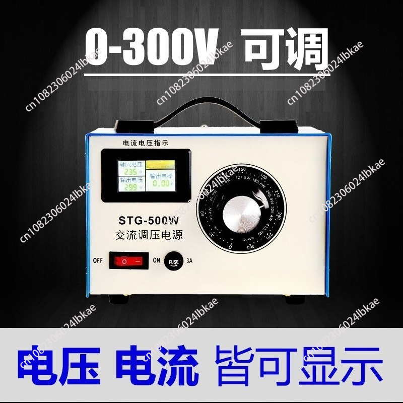 Regulator tegangan satu fasa 2 - Power Supply 500W ulasan dan harga