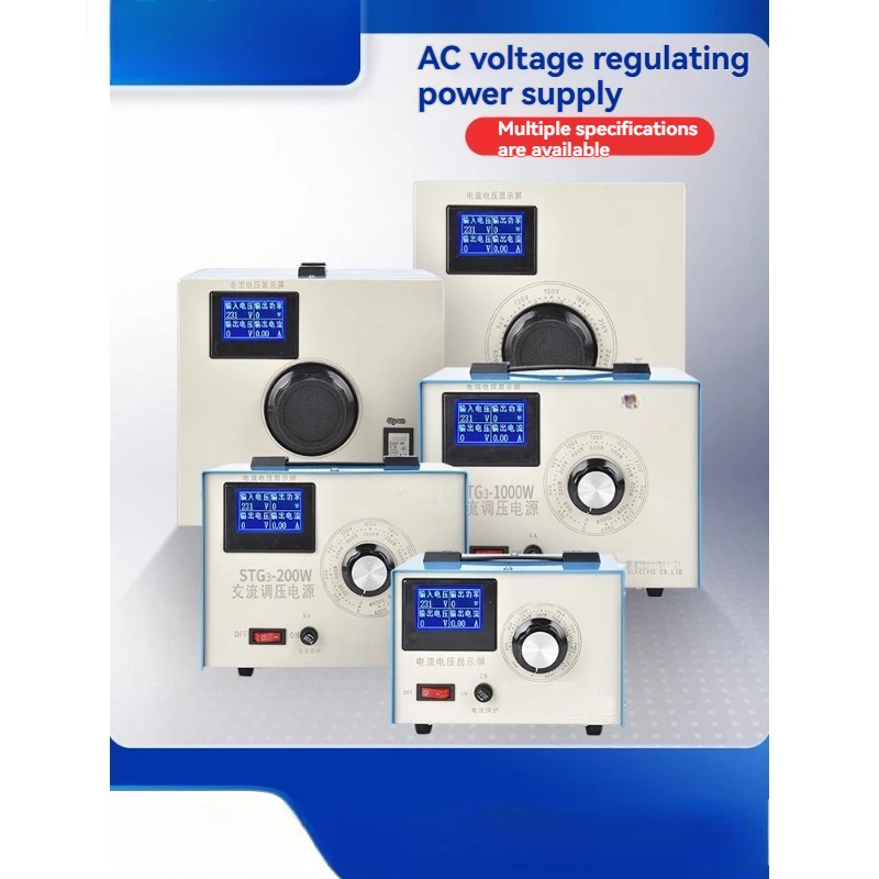 Regulator Tegangan Tembaga Mur - Power Supply 500W ulasan dan harga