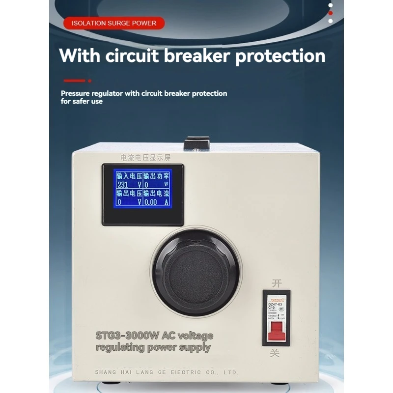 Regulator Tegangan Tembaga Mur - Power Supply 500W ulasan dan harga
