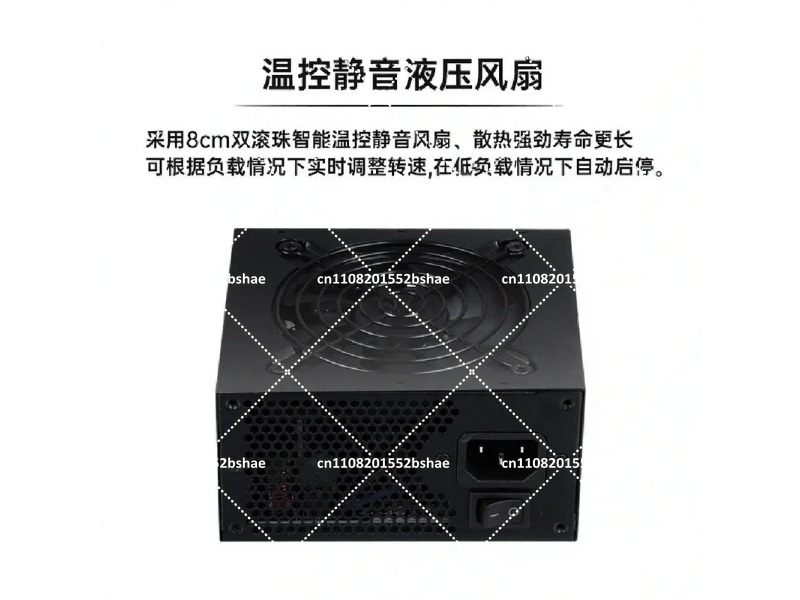Power Supply 80 Plus Gold SFX  - Power Supply 750W ulasan dan harga