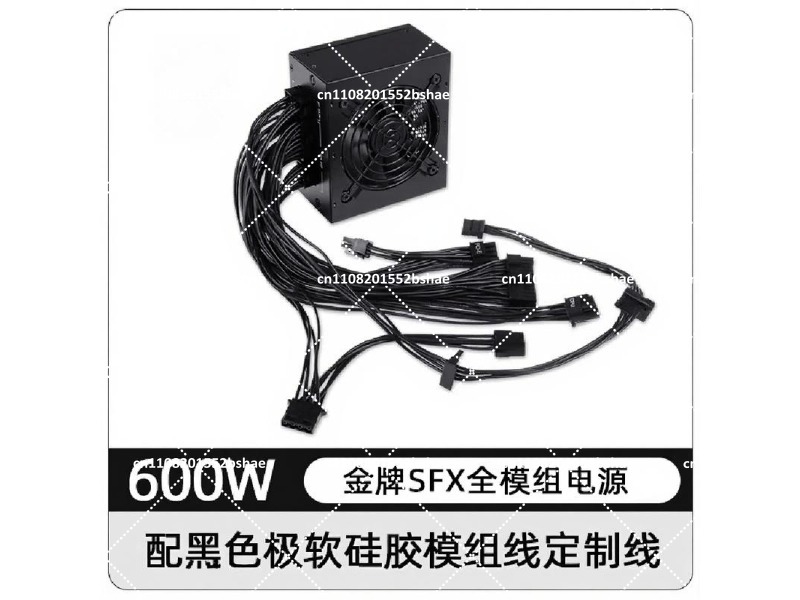 Power Supply 80 Plus Gold SFX  - Power Supply 750W ulasan dan harga
