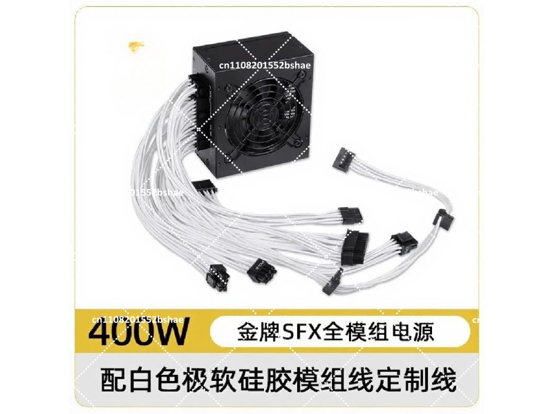 Power Supply 80 Plus Gold SFX  - Power Supply 750W ulasan dan harga