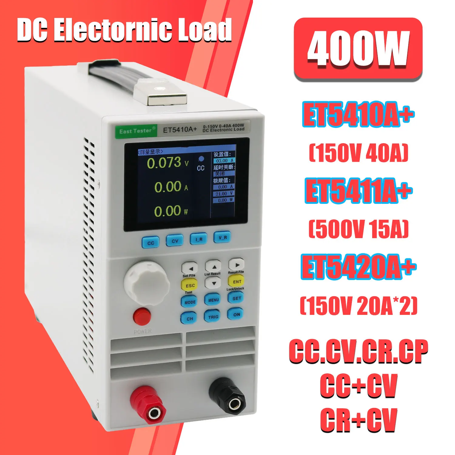 DC Beban Elektronik Dapat Dipr - Power Supply Tester ulasan dan harga