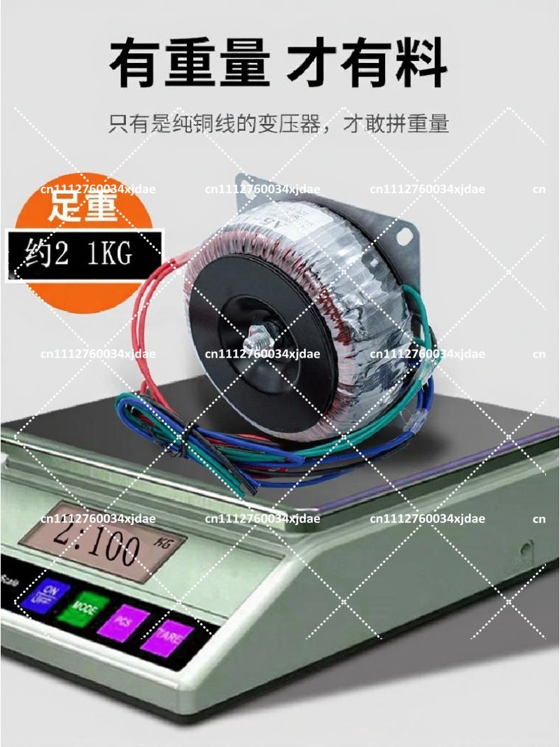 Trafo Power Supply Toroidal 50 - Power Supply 12V ulasan dan harga