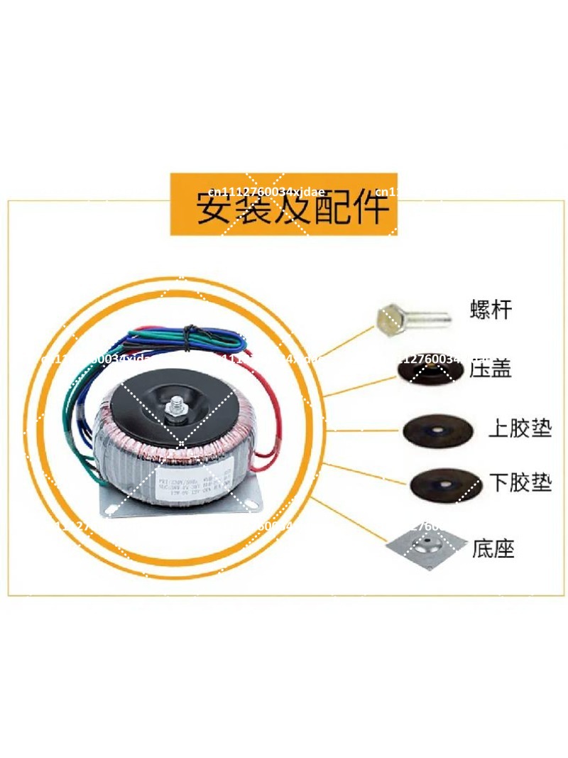 Trafo Power Supply Toroidal 50 - Power Supply 12V ulasan dan harga