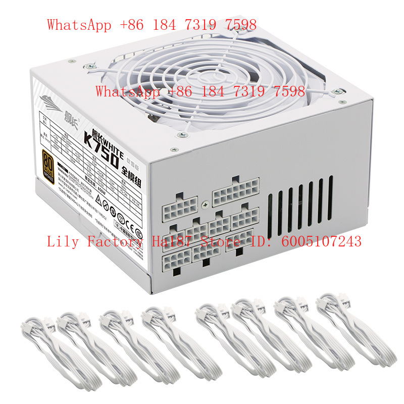 K850 Rated 750W Full Module Br - Power Supply 750W ulasan dan harga