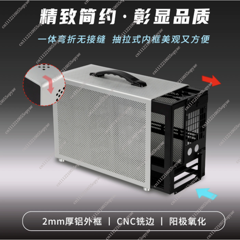 Casing PC Mini Aluminium D3 28 - Pc Power Supply ulasan dan harga