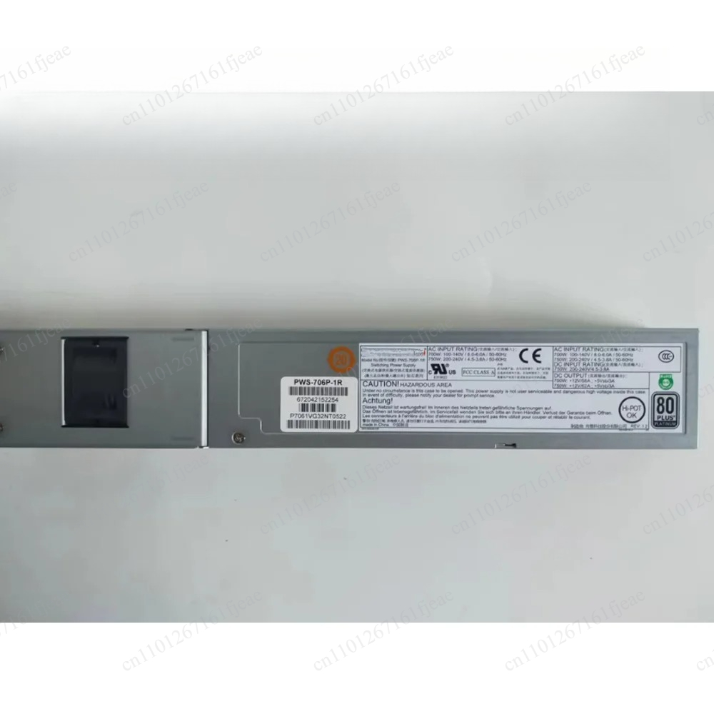 PWS-706P-1R 750W Catu Daya Ser - Server Power Supply ulasan dan harga