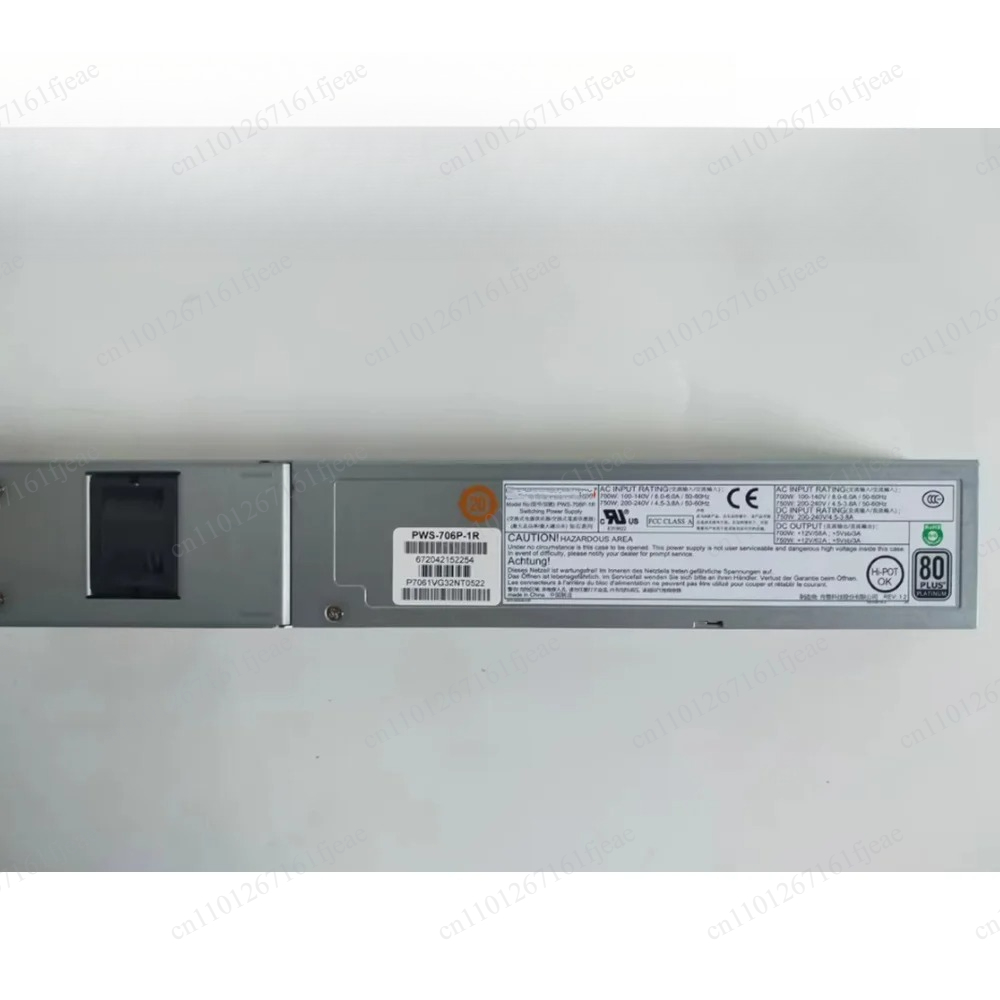 PWS-706P-1R 750W Catu Daya Ser - Server Power Supply ulasan dan harga
