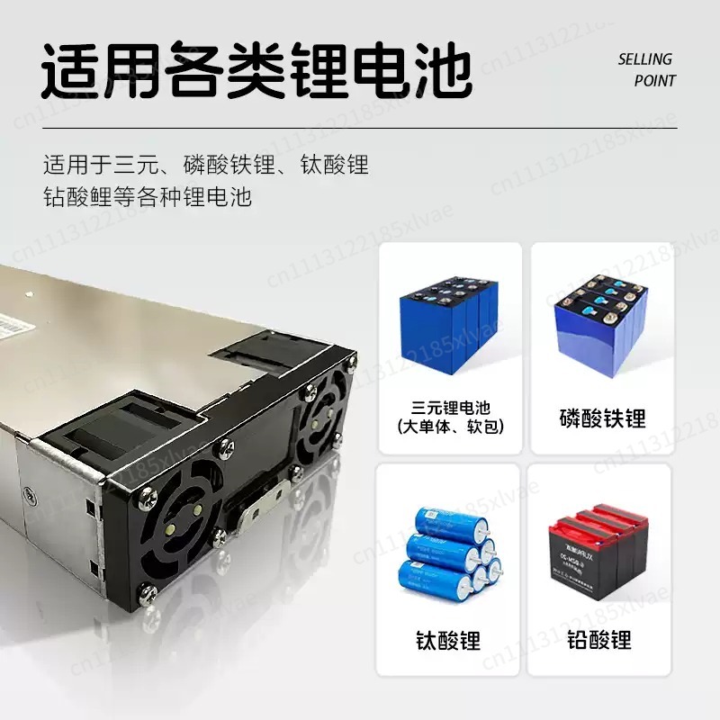Modul Pengisian Baterai 3-128V - Smps Power Supply ulasan dan harga