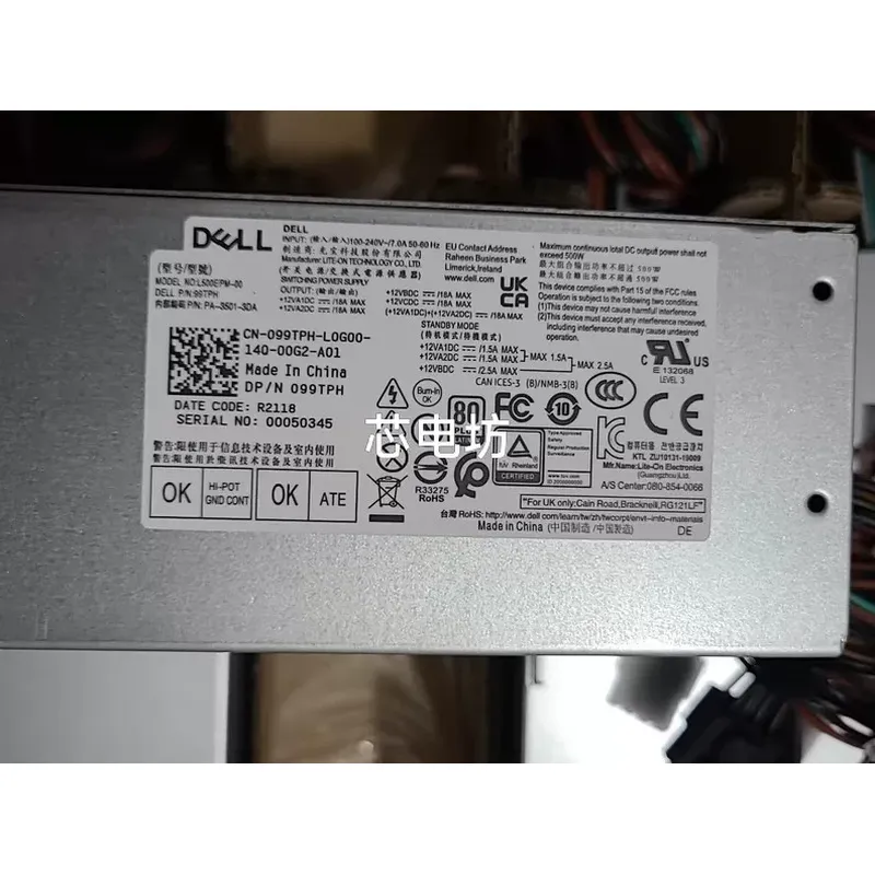 Unit Catu Daya Dell 600W 500W  - Pc Power Supply ulasan dan harga