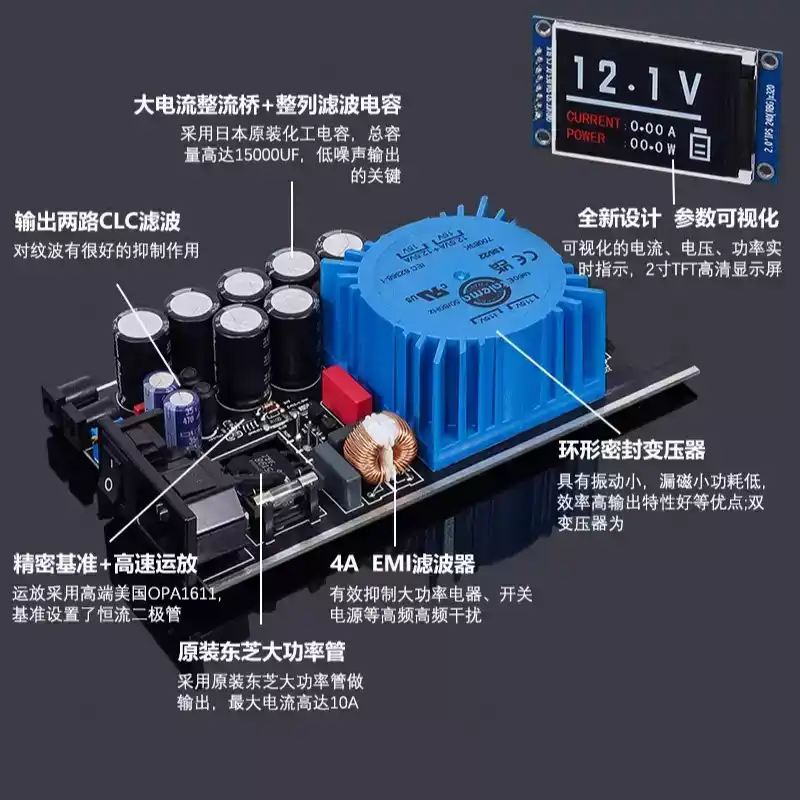 SPD‑25PRO Catu Daya Linear DC  - Power Supply 12V ulasan dan harga
