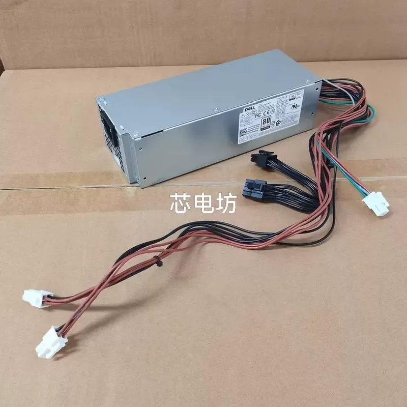 untuk Dell D500EPM 500W Catu D - Power Supply 500W ulasan dan harga