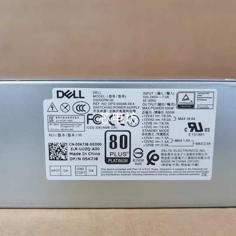 untuk Dell D500EPM 500W Catu D - Power Supply 500W ulasan dan harga
