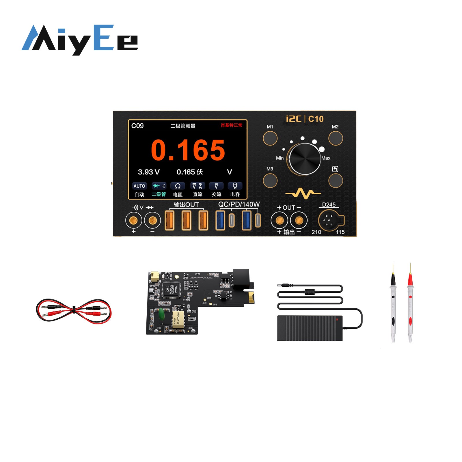 i2C C10 4CH 280W Waveform Amme - Power Supply Tester ulasan dan harga