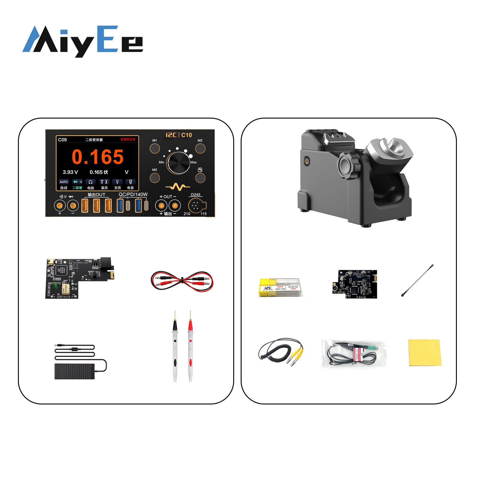 i2C C10 4CH 280W Waveform Amme - Power Supply Tester ulasan dan harga