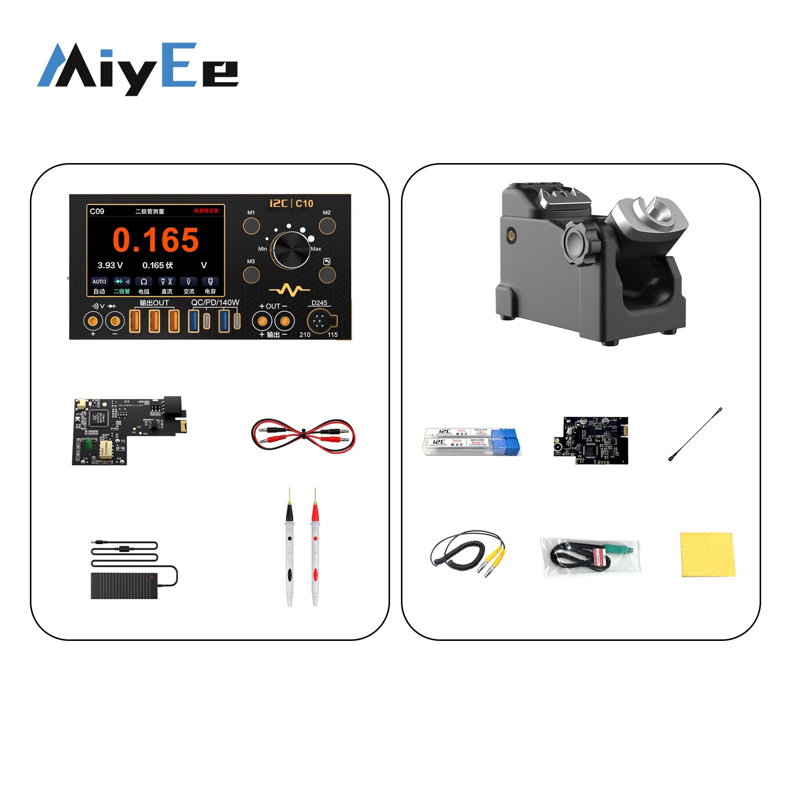 i2C C10 4CH 280W Waveform Amme - Power Supply Tester ulasan dan harga