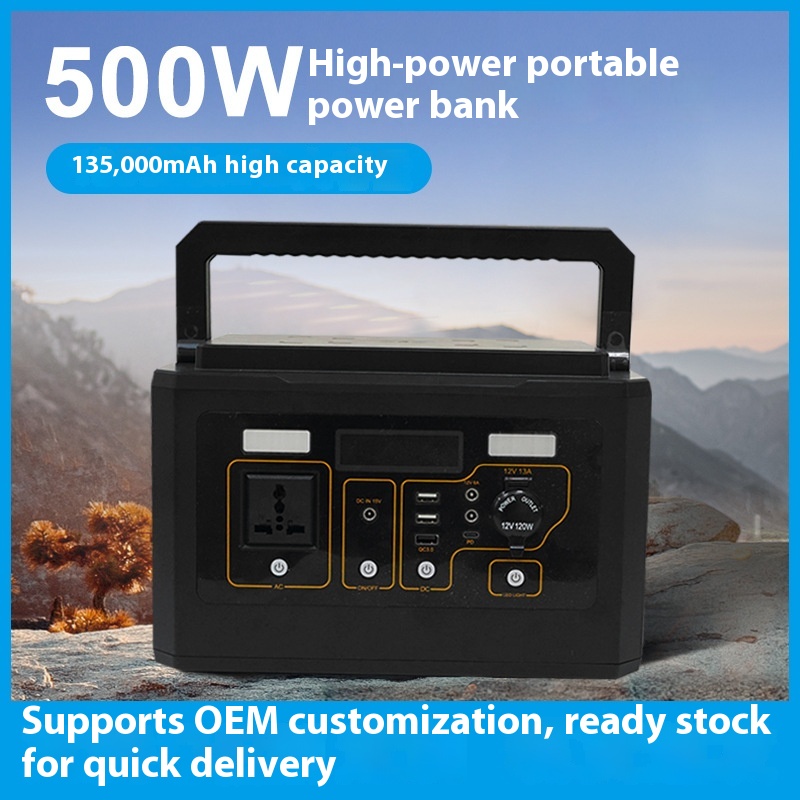 Sumber Daya Portabel 500W Berd - Power Supply 500W ulasan dan harga