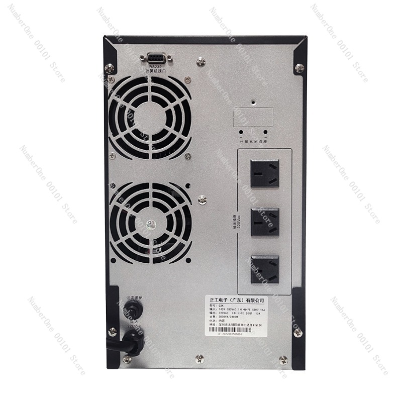 C3K2400w UPS catu daya tak ter - Server Power Supply ulasan dan harga