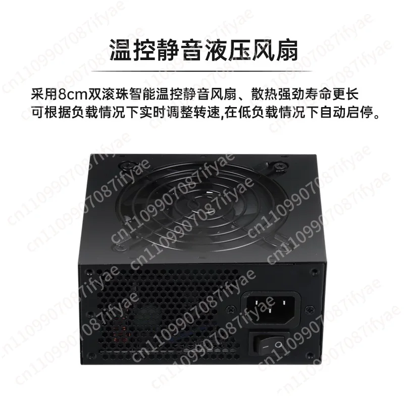 Power Supply SFX Modul Lengkap - Power Supply 500W ulasan dan harga