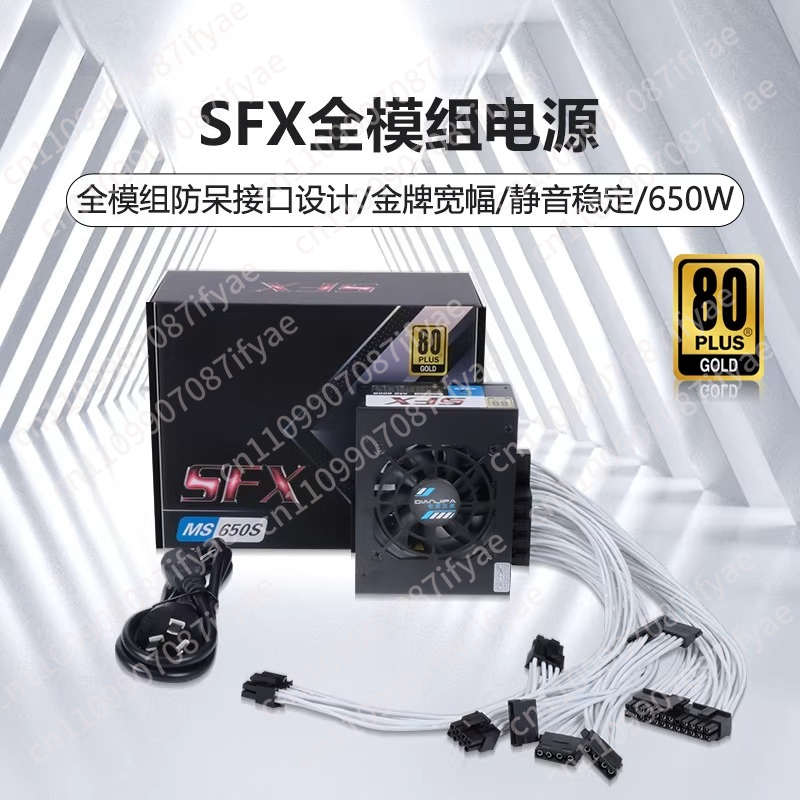 Power Supply SFX Modul Lengkap - Power Supply 500W ulasan dan harga